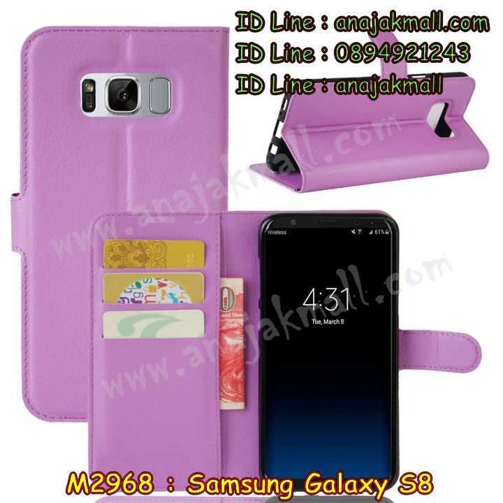 เคสซัมซุง s8,รับสกรีนเคส samsung s8,เคสซัมซุง galaxy s8,เคส galaxy s8,เคสพิมพ์ลาย galaxy s8,เคสมือถือซัมซุง galaxy s8,กรอบกันกระแทกซัมซุง s8,เคสหนัง samsung s8,เคสฝาพับแต่งคริสตัล samsung s8,เคสโรบอท samsung s8,เคสกันกระแทก samsung s8,เคสฝาพับซัมซุง galaxy s8,เคสโชว์เบอร์ samsung galaxy s8,เคสอลูมิเนียม samsung galaxy s8,เคสมิเนียมกระจกเงาซัมซุง s8,เคสยางติดแหวนคริสตัลซัมซุง s8,เคสสกรีนลายการ์ตูน samsung s8,เคสฝาพับเงากระจกสะท้อน samsung s8,เคสตัวการ์ตูน galaxy s8,เคส 2 ชั้น samsung s8,กรอบฝาหลังซัมซุง s8,เคสฝาพับกระจกซัมซุง s8,หนังลายการ์ตูนโชว์หน้าจอซัมซุง s8,เคสหนังคริสตัล samsung s8,ขอบโลหะ samsung s8,กรอบอลูมิเนียม samsung s8,พิมพ์ยางลายการ์ตูนซัมซุง s8,พิมพ์เคสแข็งซัมซุง s8,เคสกันกระแทกซัมซุง s8,เคสฝาพับ galaxy s8,สกรีนเคสตามสั่ง samsung s8,เคสกระเป๋า samsung s8,เคสสายสะพาย galaxy s8,กรอบอลูมิเนียม samsung galaxy s8,ซองหนังการ์ตูน samsung s8,เคสยางนิ่ม samsung s8,เคสสกรีน 3 มิติ samsung s8,ซองหนังซัมซุง s8,เคสไดอารี่ samsung galaxy s8,กรอบยางติดแหวนซัมซุง s8,เคสยางนิ่มคริสตัลติดแหวนซัมซุง s8,สกรีนพลาสติกซัมซุง s8,ฝาพับกระจกเงา samsung s8,เคสแข็งพิมพ์ลาย galaxy s8,อลูมิเนียมเงากระจกซัมซุง s8,เคสนิ่มพิมพ์ลาย galaxy s8,เคสขวดน้ำหอม samsung s8,ฝาครอบกันกระแทกซัมซุง s8,เคสโชว์เบอร์ซัมซุง s8,สั่งสกรีนเคส samsung s8,เคสซิลิโคน samsung galaxy s8,เคสแต่งเพชร samsung galaxy s8,ฝาพับเงากระจกซัมซุง s8,เคสคริสตัล samsung galaxy s8,สกรีนยางซัมซุง s8,สกรีนหนังซัมซุง s8,เคสฝาพับแต่งคริสตัล samsung galaxy s8,เคสลายการ์ตูน samsung s8,เคสแข็งแต่งคริสตัล samsung galaxy s8,เคสหนังคริสตัล samsung s8,เคสซิลิโคนนิ่ม samsung s8,เคสหูกระต่าย samsung s8,เคสกระต่ายสายคล้อง samsung s8,bumper samsung s8